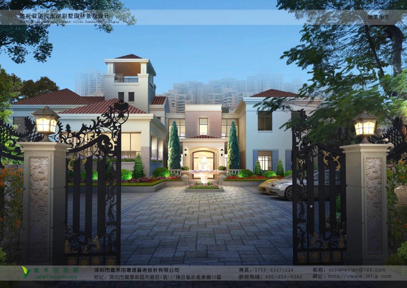 在景觀設(shè)計(jì)有哪些植物專類園？